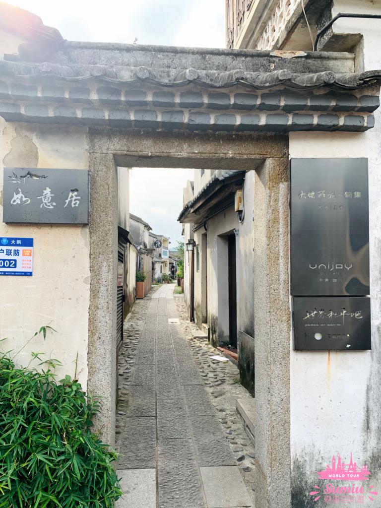 【深圳好去處】大鵬所城必吃瀨粉仔!交通怎麼去?