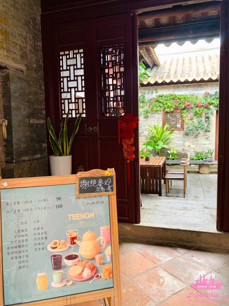【深圳好去處】大鵬所城必吃瀨粉仔!交通怎麼去?