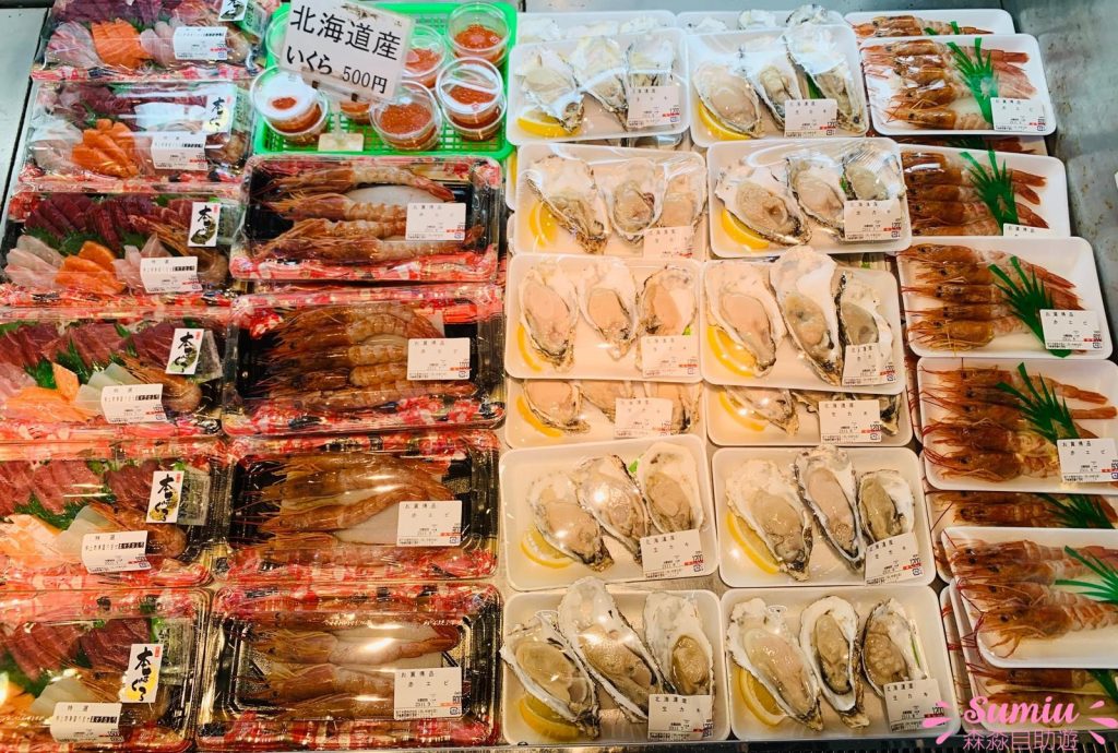 泊港漁市場|沖繩那霸10分鐘到機場的乾淨漁市場|便宜超鮮海產當早午餐!