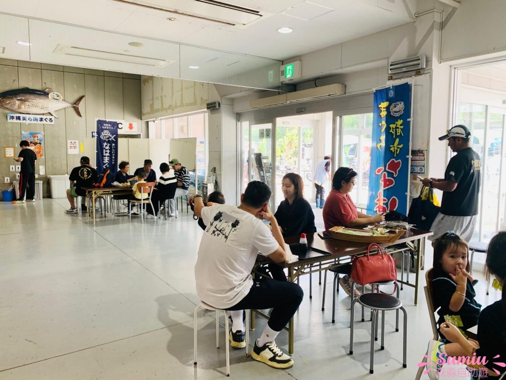 泊港漁市場|沖繩那霸10分鐘到機場的乾淨漁市場|便宜超鮮海產當早午餐!