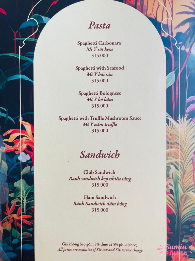 富國島日落小鎮餐廳|威尼斯咖啡廳 Venice Cafe|環境超美西餐好吃