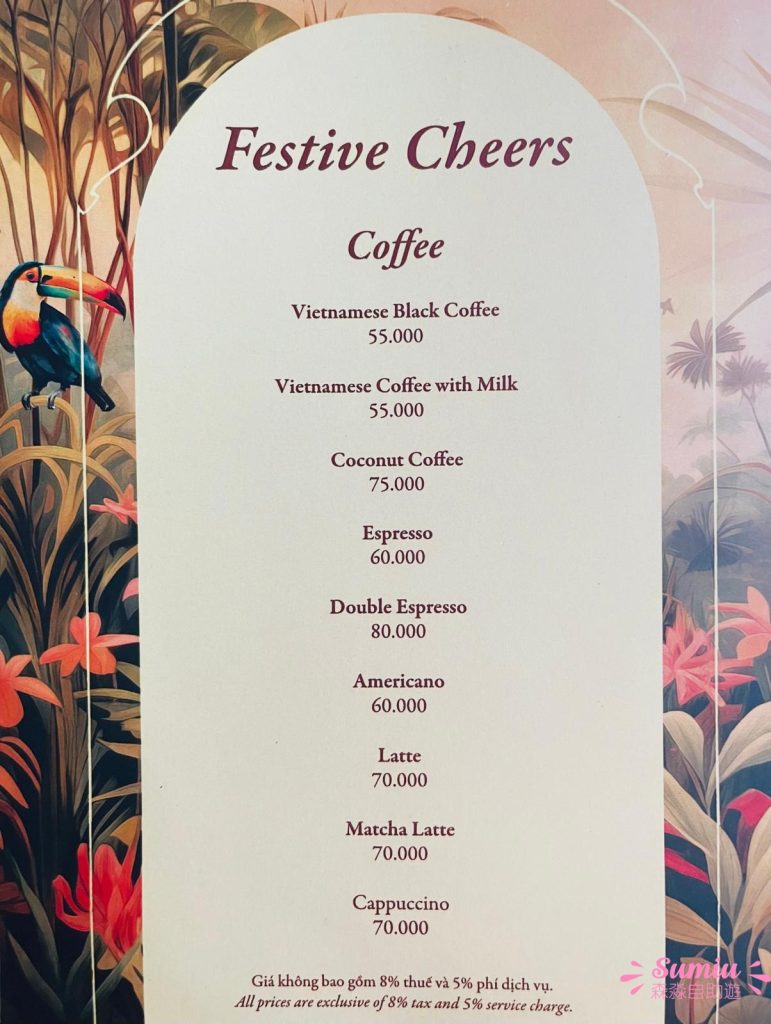富國島日落小鎮餐廳|威尼斯咖啡廳 Venice Cafe|環境超美西餐好吃