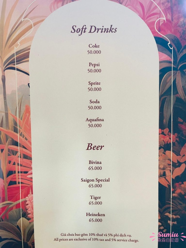 富國島日落小鎮餐廳|威尼斯咖啡廳 Venice Cafe|環境超美西餐好吃