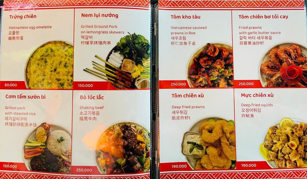 富國島日落小鎮餐廳|Thu's Kitchen|蒜蓉牛油大蝦|越南春卷|海鮮炒麵