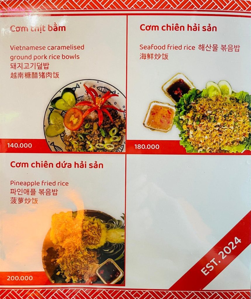 富國島日落小鎮餐廳|Thu's Kitchen|蒜蓉牛油大蝦|越南春卷|海鮮炒麵