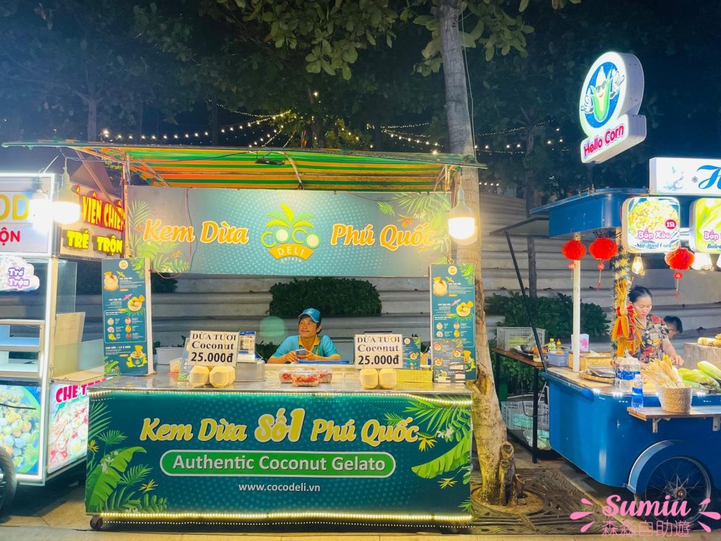 VUI-Fest Bazaar 富國島海濱夜市｜日落小鎮夜市 3 類美食推介