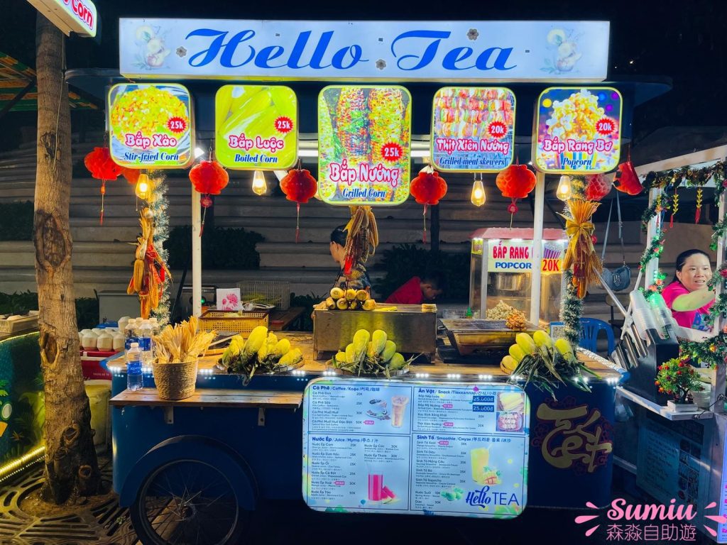 VUI-Fest Bazaar 富國島海濱夜市｜日落小鎮夜市 3 類美食推介