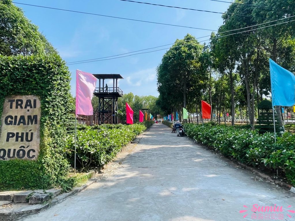 富國島南部景點｜慘絕人寰富國島監獄｜恐怖受刑場面重現眼前！
