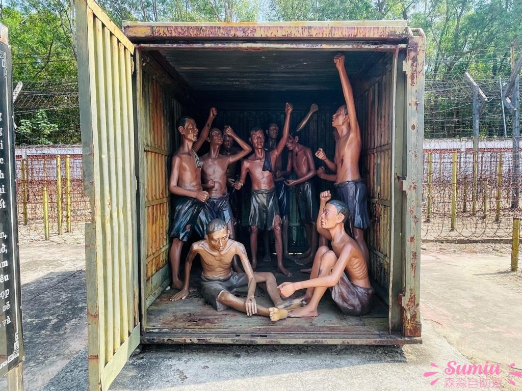 富國島南部景點｜慘絕人寰富國島監獄｜恐怖受刑場面重現眼前！