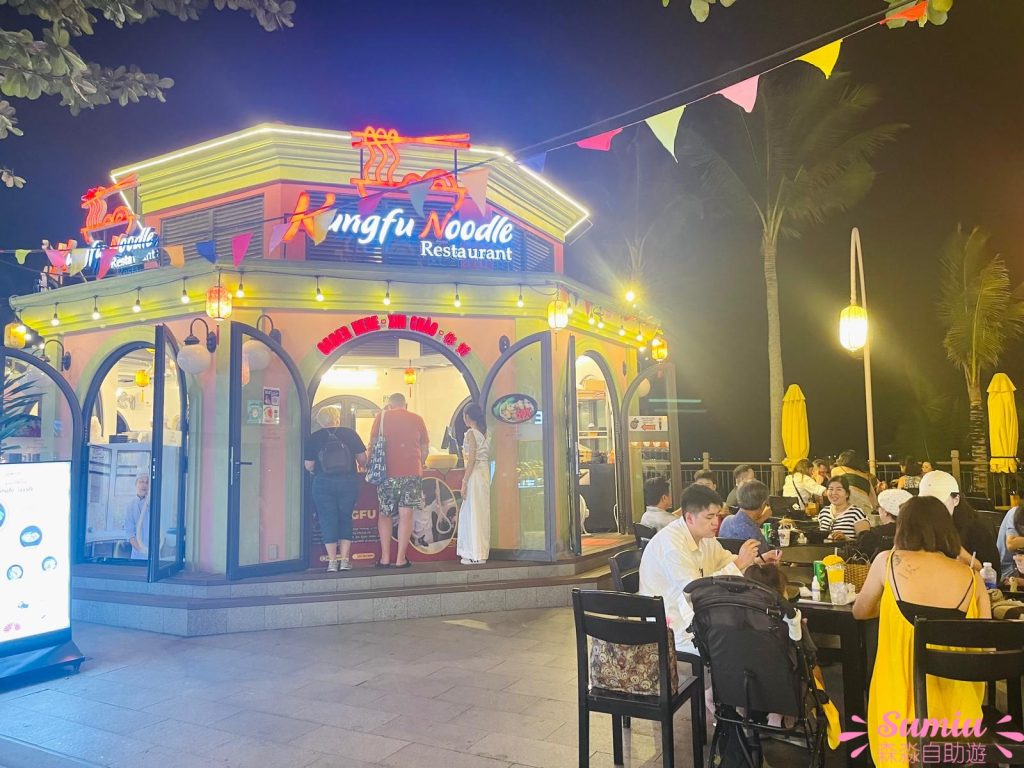 VUI-Fest Bazaar 富國島海濱夜市｜日落小鎮夜市 3 類美食推介