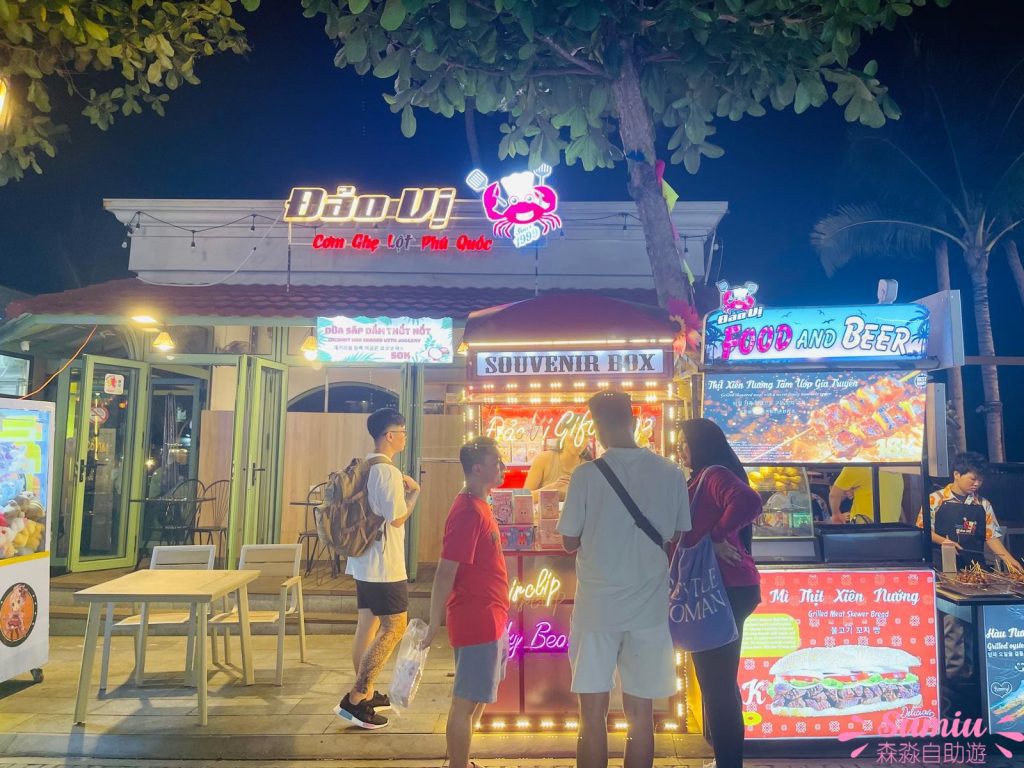 VUI-Fest Bazaar 富國島海濱夜市｜日落小鎮夜市 3 類美食推介