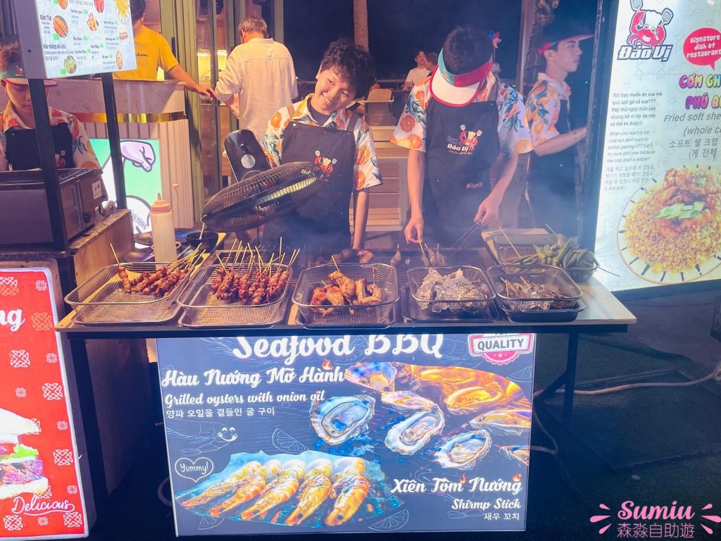 VUI-Fest Bazaar 富國島海濱夜市｜日落小鎮夜市 3 類美食推介