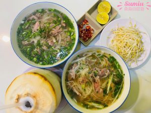 富國大世界美食｜7 間餐廳推薦｜魷魚米粉、Highland Coffee、越式牛肉粉｜附餐牌