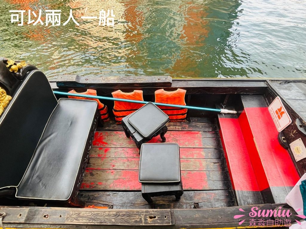 富國島北部|富國大世界威尼斯貢多拉遊船好不好玩?
