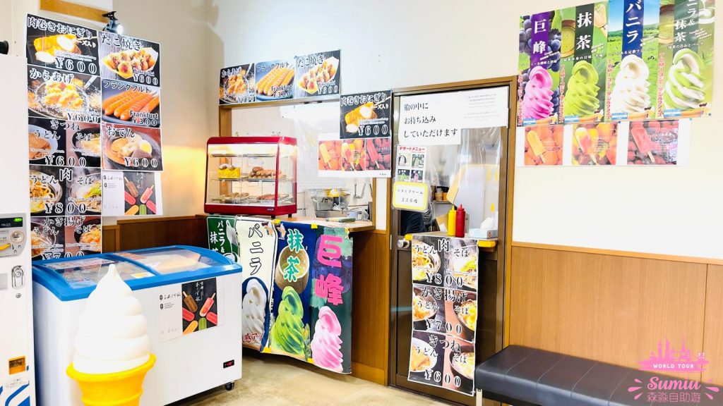 京都嵐山｜保津川遊船體驗玩後感｜預約方法｜費用｜時間表