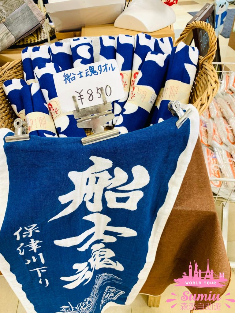 京都嵐山｜保津川遊船體驗玩後感｜預約方法｜費用｜時間表