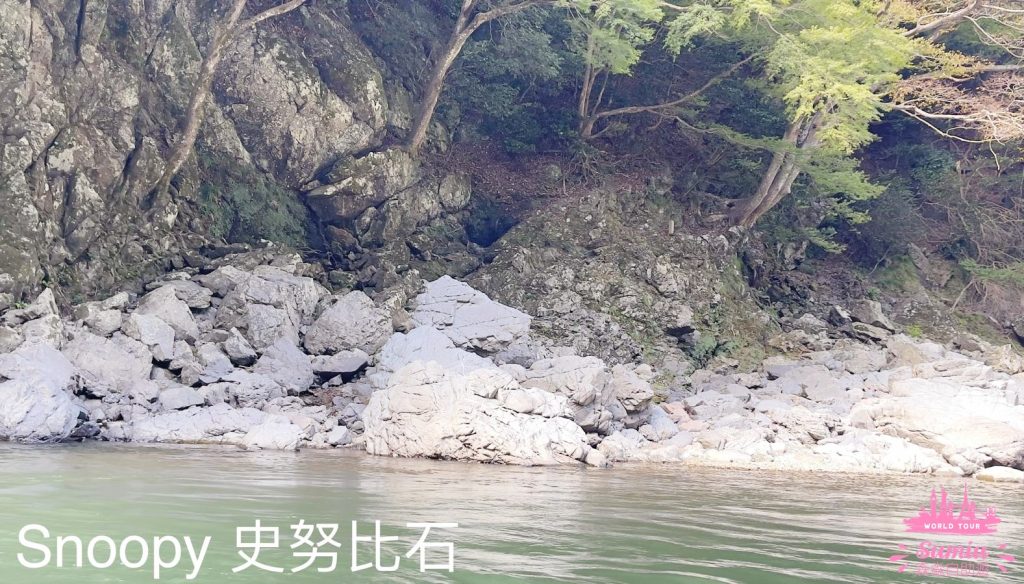 京都嵐山｜保津川遊船體驗玩後感｜預約方法｜費用｜時間表