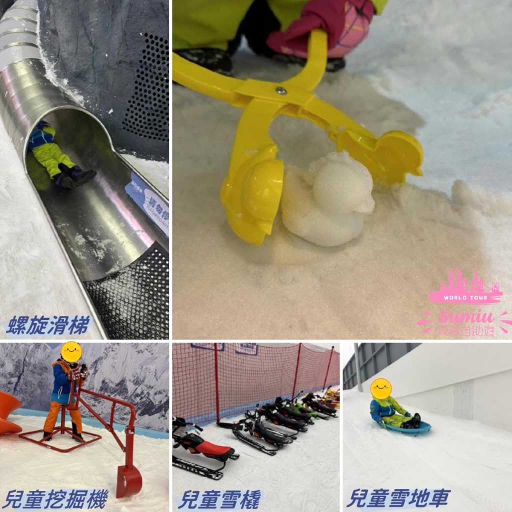 【深圳室內滑雪】觀瀾湖卡魯冰雪世界門票$103起|打卡位·如何玩·交通·酒店套票