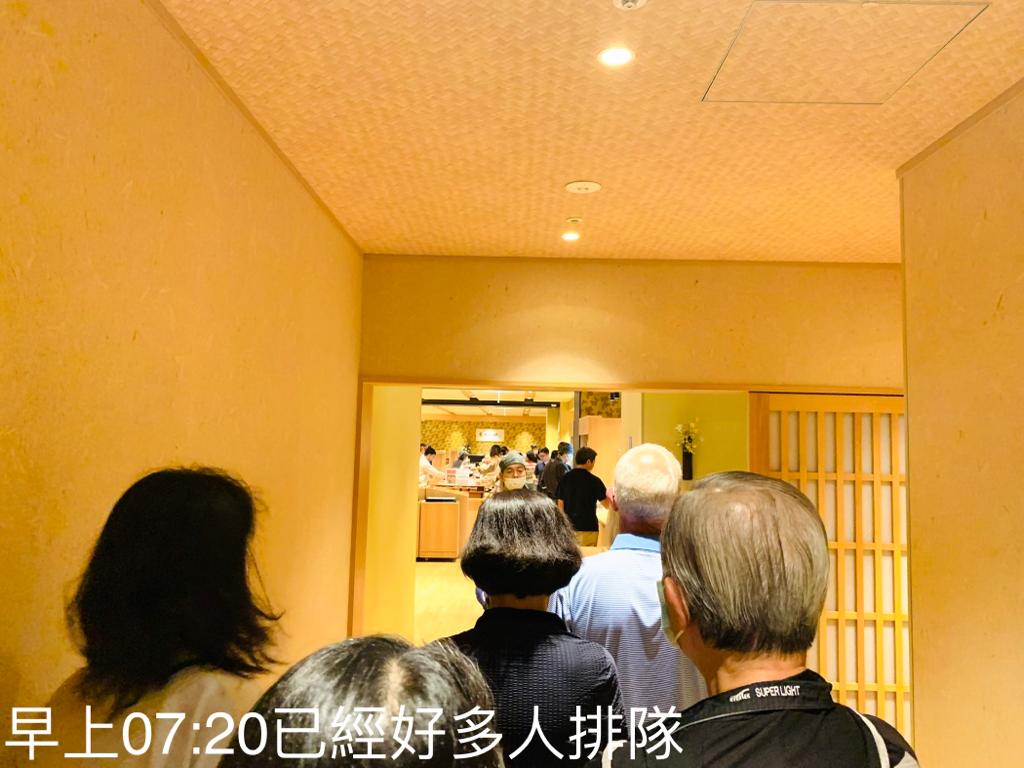 【京都必住酒店】天然溫泉蓮花之湯御宿野乃京都七條｜任食懷石料理早餐｜免費拉麵宵夜｜免費冰棒益力多！