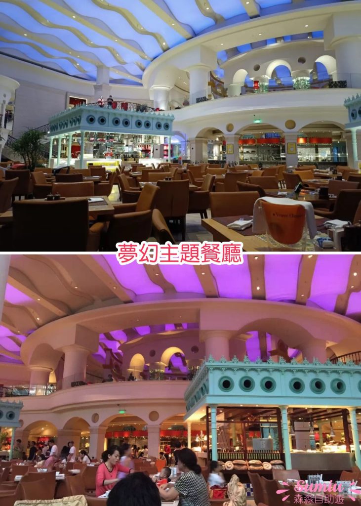 🏨深圳親子酒店17間推介｜近海/房內滑梯/免費PlayHouse/私人庭院｜一晚$348起！