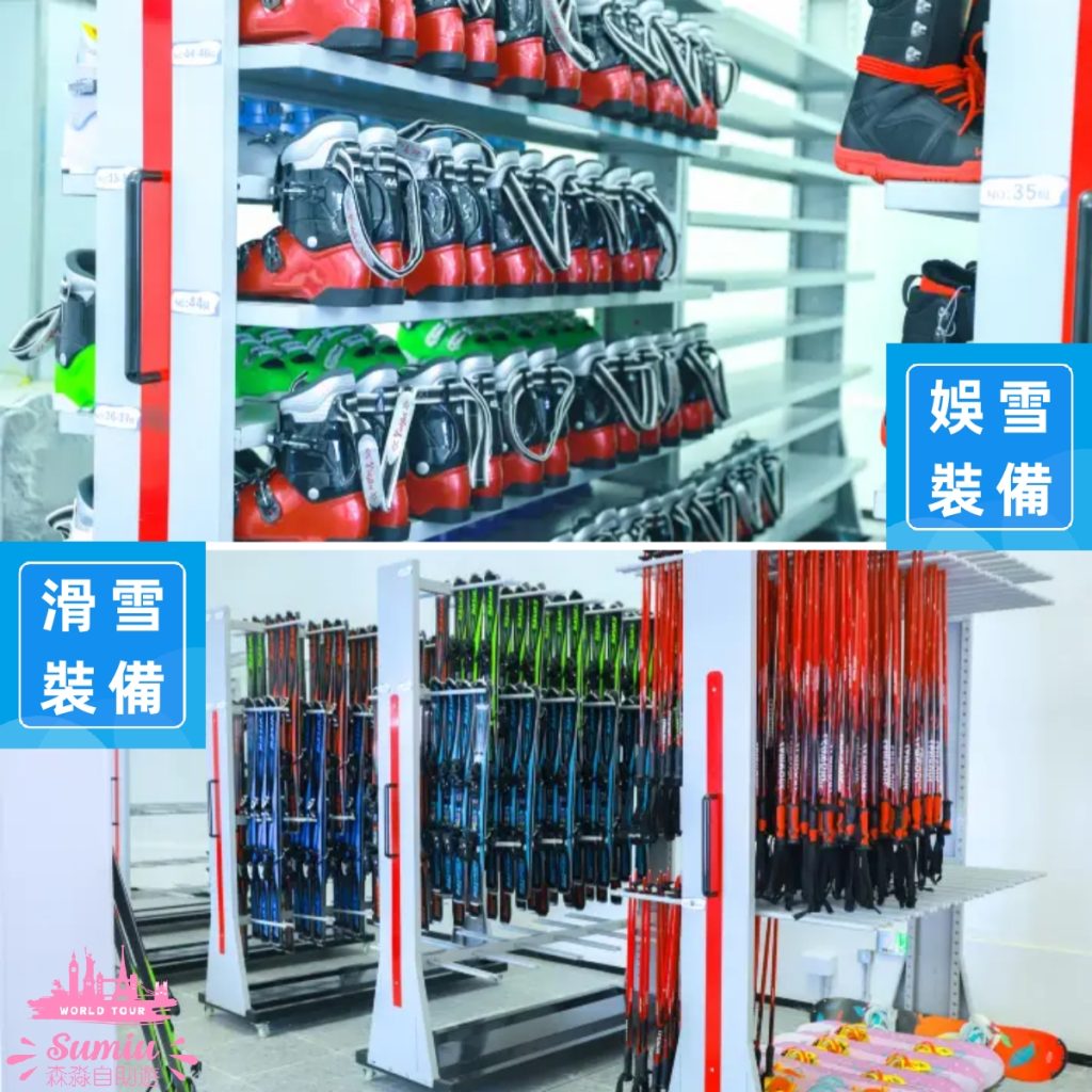 【深圳室內滑雪】觀瀾湖卡魯冰雪世界門票$103起|打卡位·如何玩·交通·酒店套票