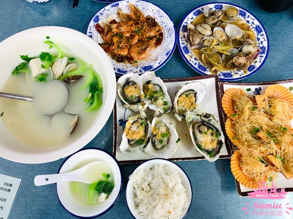 【深圳食記】漁家樂海鮮餐廳 ¥118 雙人海鮮餐 | 大鵬所城的午餐