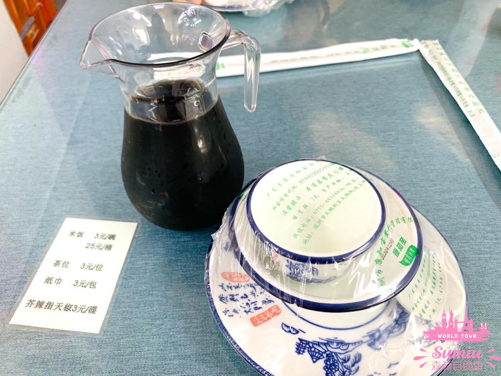 【深圳食記】漁家樂海鮮餐廳 ¥118 雙人海鮮餐 | 大鵬所城的午餐