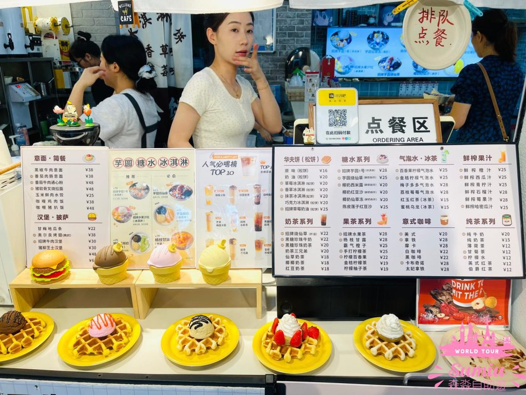 荷蘭花卉小鎮09