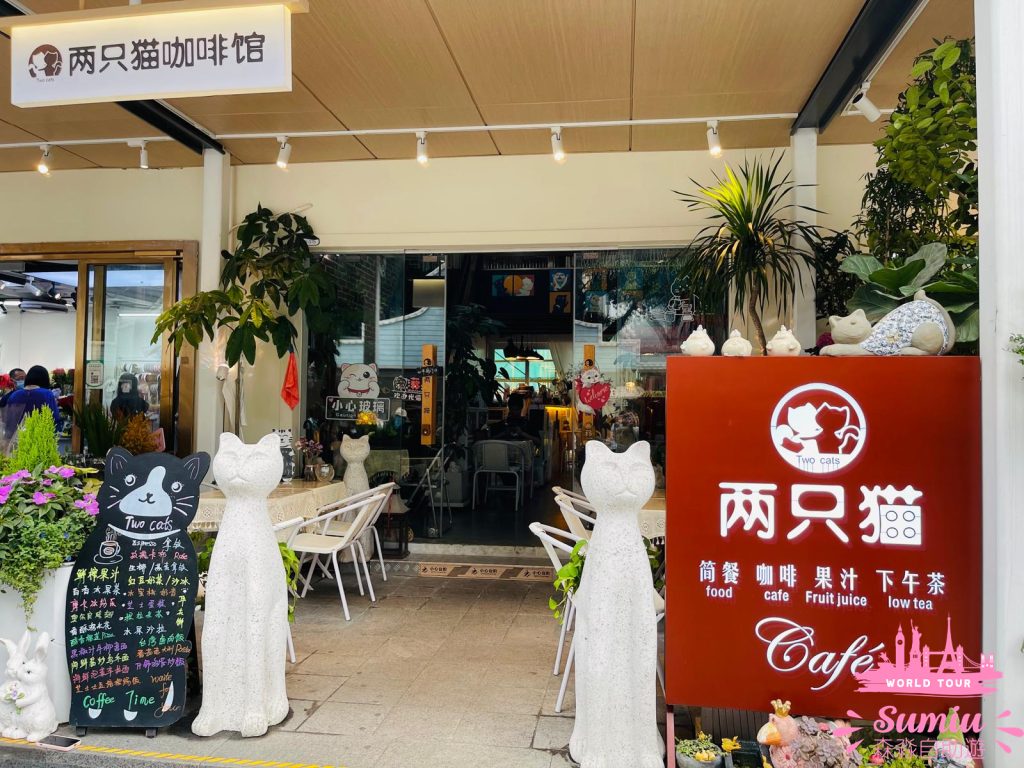 荷蘭花卉小鎮10