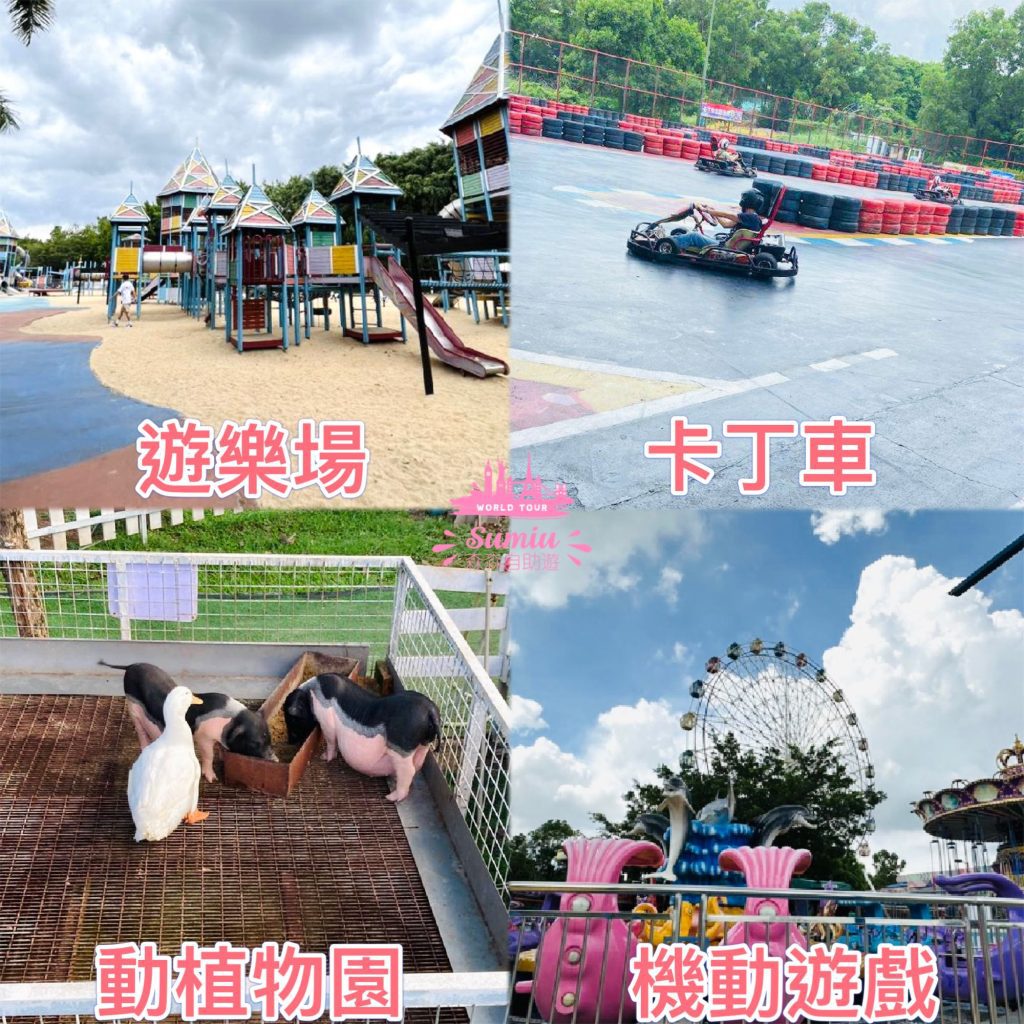 【深圳觀瀾湖】觀瀾湖有什麼玩？交通怎麼去？有優惠住宿套票嗎？