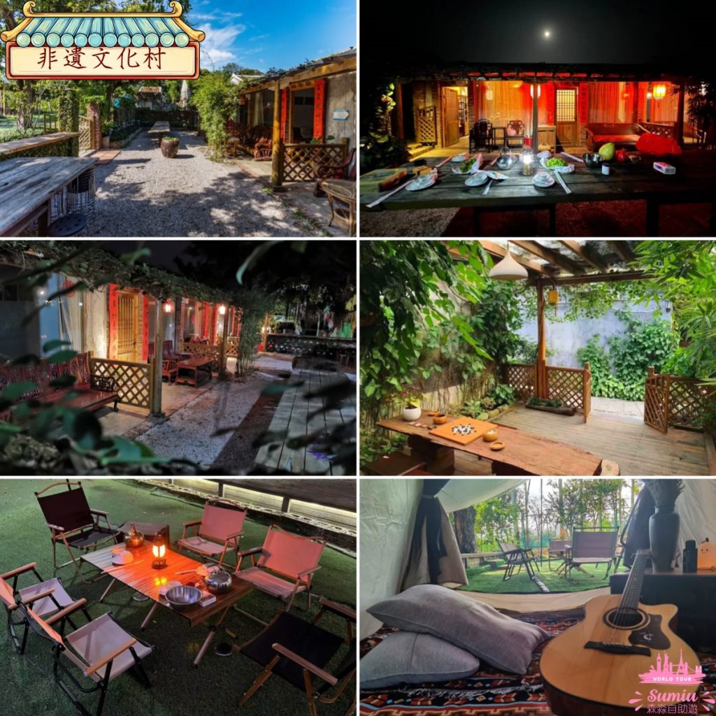 🏨深圳親子酒店16間推介|近海/房內滑梯/免費PlayHouse/私人庭院|一晚$348起!