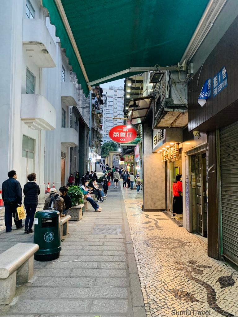 大堂巷小吃