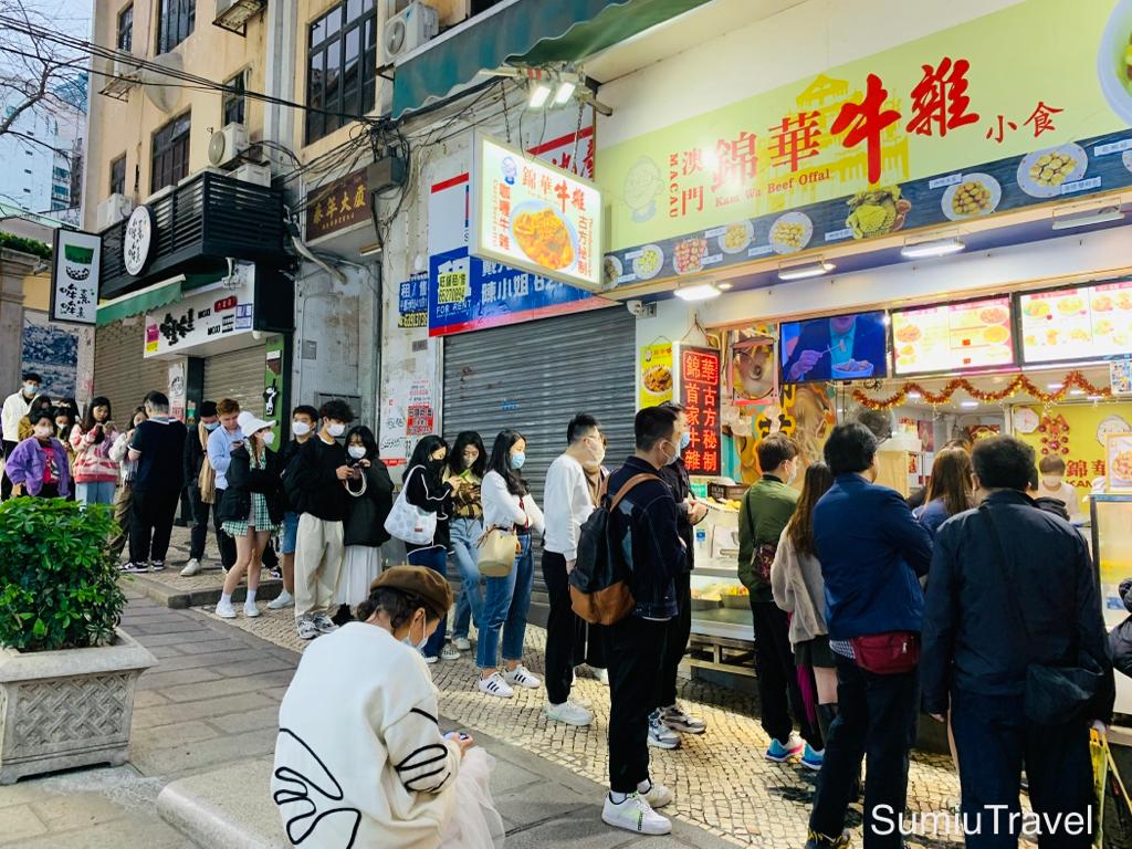 大堂巷小吃