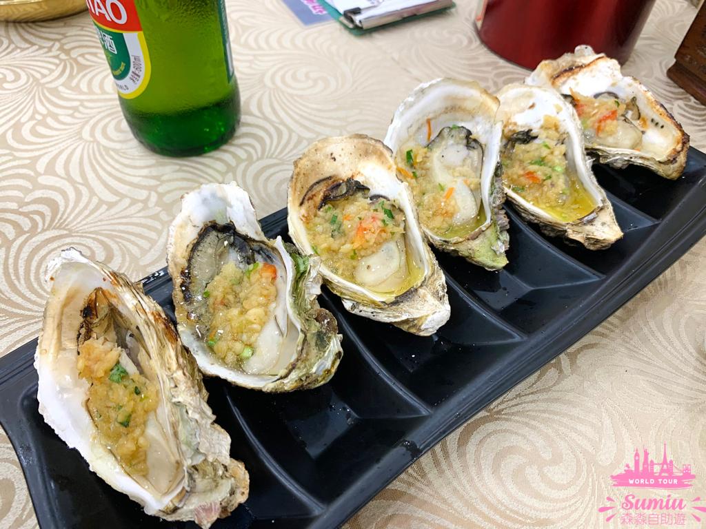深圳樂園路海鮮