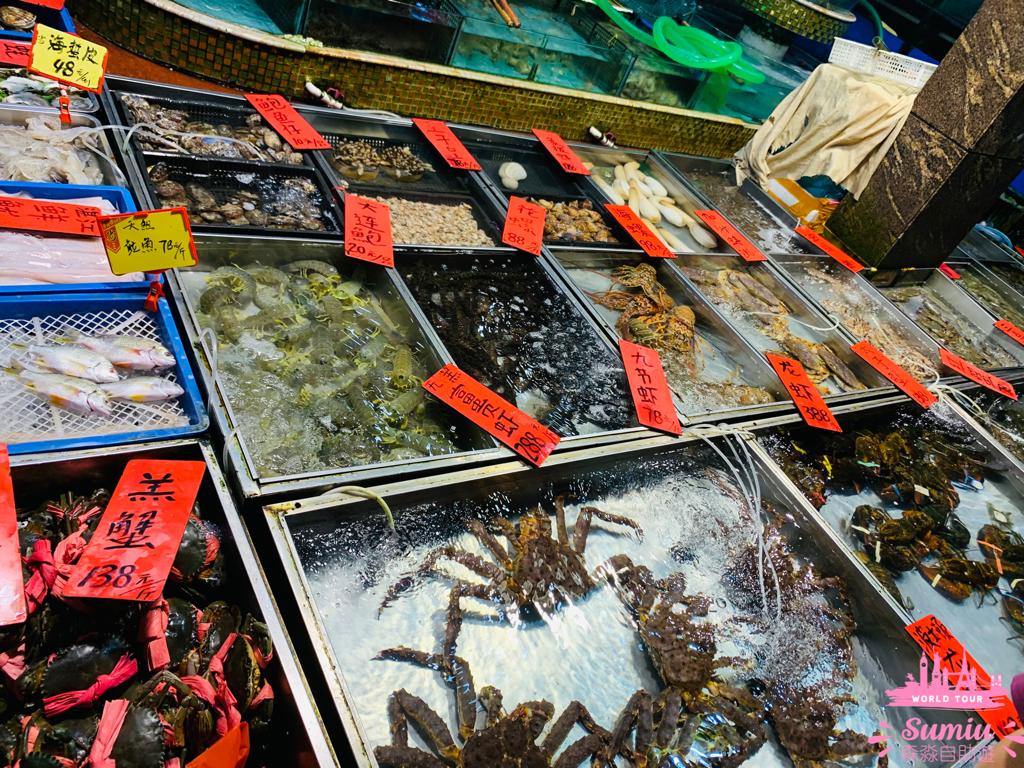 深圳樂園路海鮮