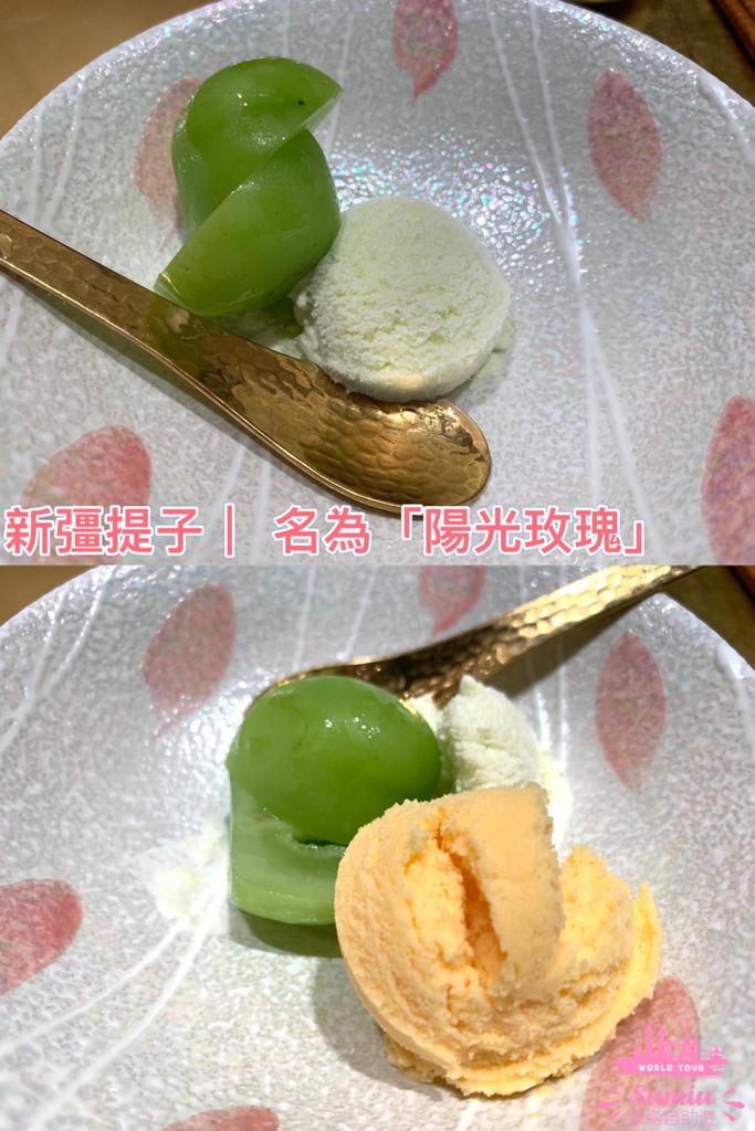 十貫omakase