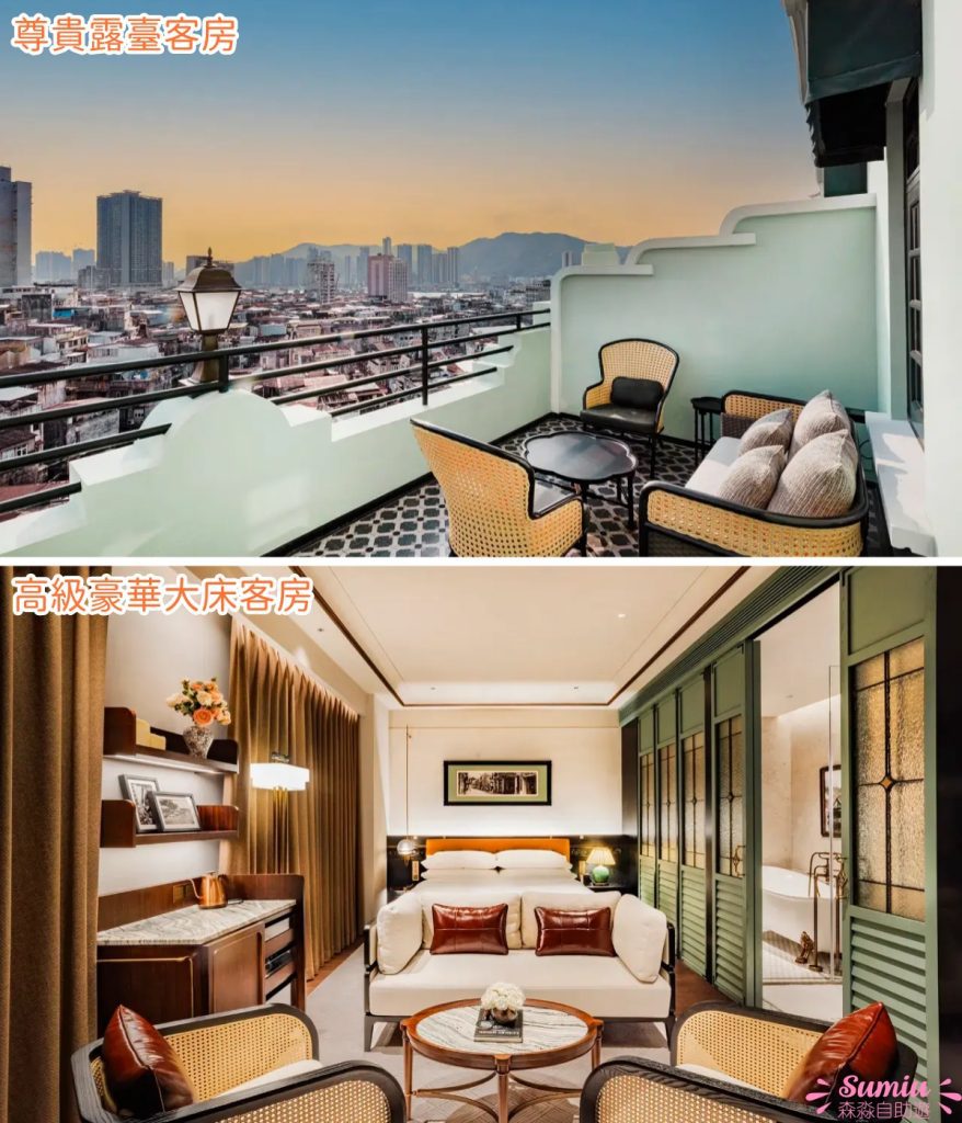 hotel-central-macau-room