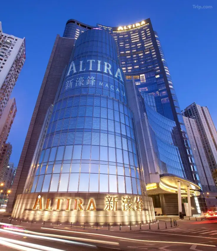 macau-altira