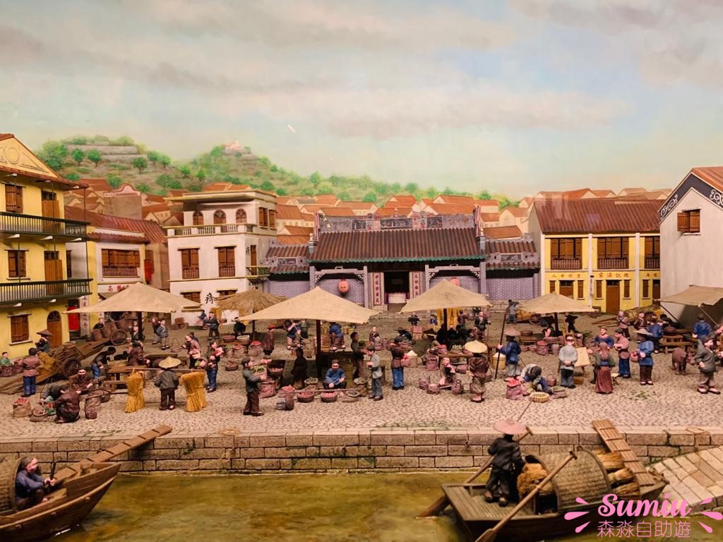 macau_museum