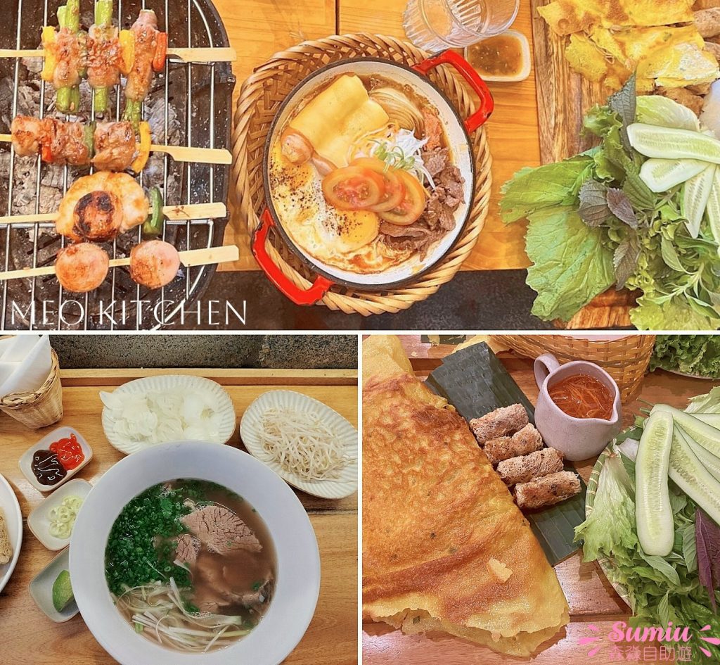 meo kitchen phu quoc