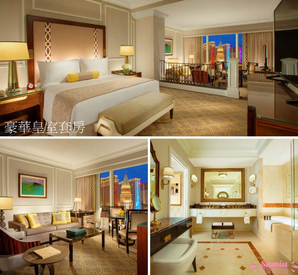 the-venetian-macau