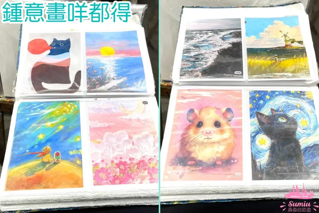大芬油畫村