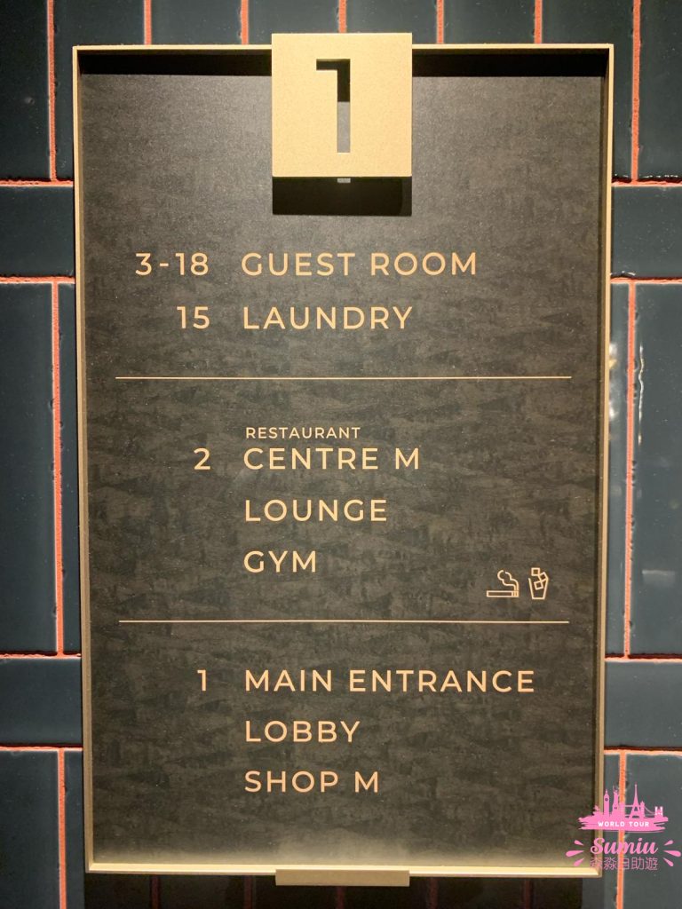 大阪難波東急STAY美居酒店
