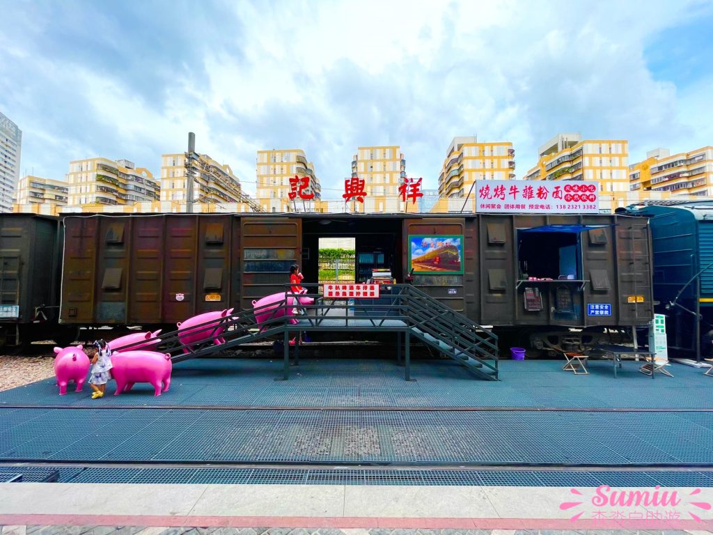深圳工業站