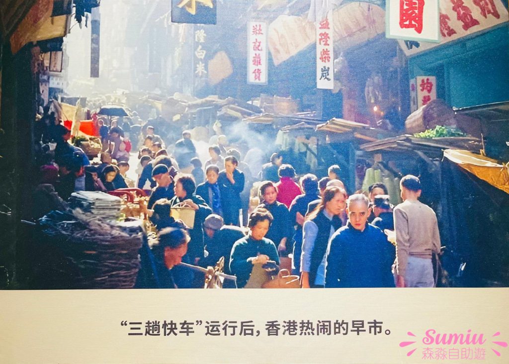 深圳工業站