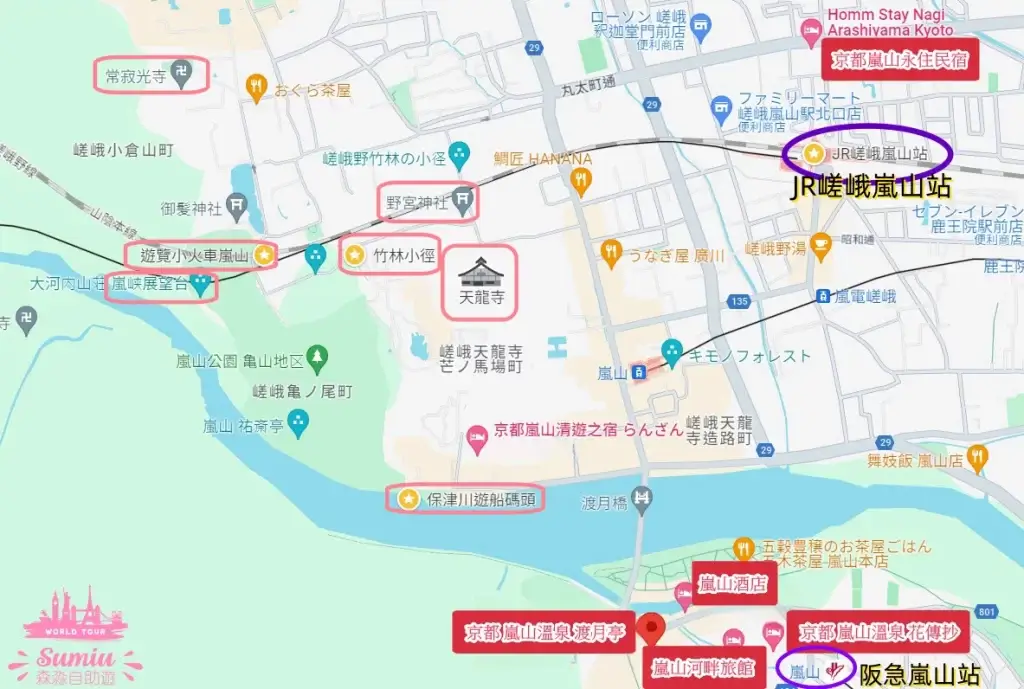 京都嵐山｜400 米長竹林小徑攻略問與答+週邊神社｜交通｜開放時間