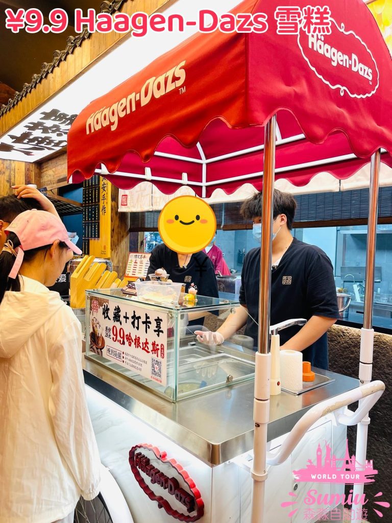 深圳網紅餐廳|長安亭院重慶火鍋穿古裝吃火鍋,仿佛回到大唐盛世!