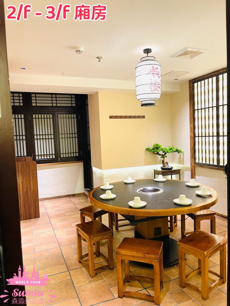 深圳網紅餐廳|長安亭院重慶火鍋穿古裝吃火鍋,仿佛回到大唐盛世!