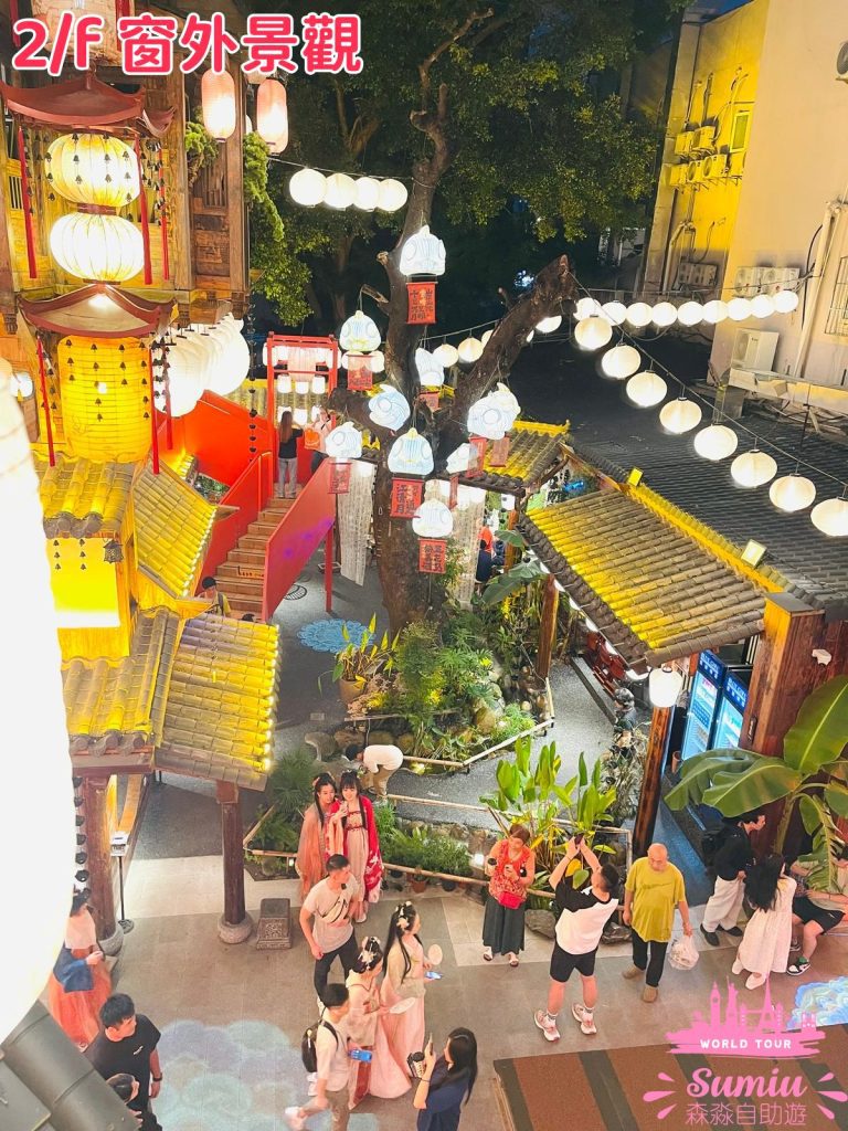 深圳網紅餐廳|長安亭院重慶火鍋穿古裝吃火鍋,仿佛回到大唐盛世!