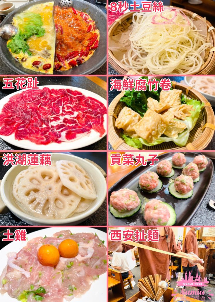 深圳網紅餐廳|長安亭院重慶火鍋穿古裝吃火鍋,仿佛回到大唐盛世!
